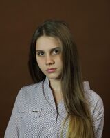 Кристина Вадимовна