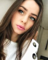 Критина Голиней