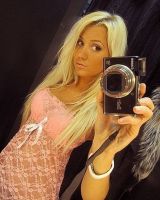 Кристина Боярская