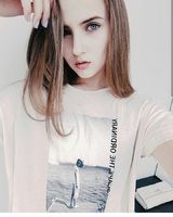 Анастасия Науменко