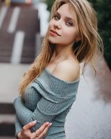 Сержанова Віталіївна