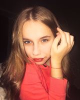Аня Кудибин