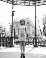 Даниэлла Сустав