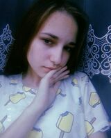 Анастасія Лега