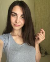 Анастасія Гусаковська