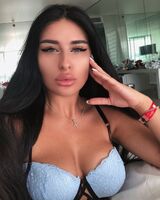 Кристина Милан