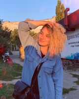 Карина Бондар