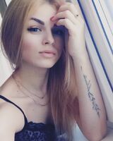 Карина Таран