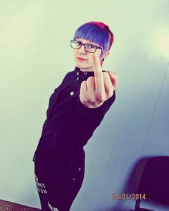 Весна Бунтарка