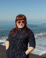 Марина Сергеевна