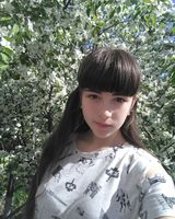 Вика Андриивна