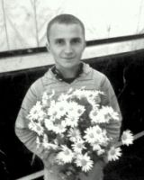 Николай Бегаль