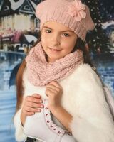 Мелания Белиц