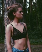 Елизавета Мациевская