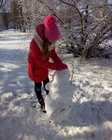 Алина Михальченко