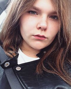 Олена Томаш