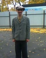 Егор Юрков