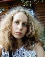 Лиза Еременко