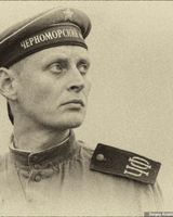 Вадим Нестерчук