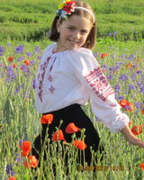 Юлія 