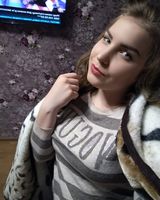 Елизавета 