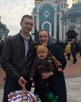 Валентина Войт