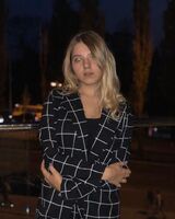 Диана Бойко