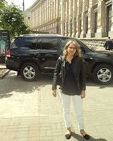 Yuliya Dem