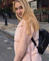 Дарина Витальевна