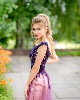 Валерія Кузьмич