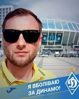 Георгий Мазур