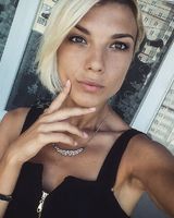 Яна Омельчук