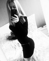Анжела Захарова