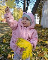 Наоми-Николь Лях