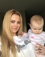 Елена Косяк