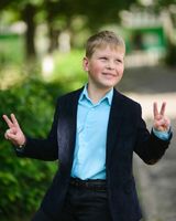 Іван 