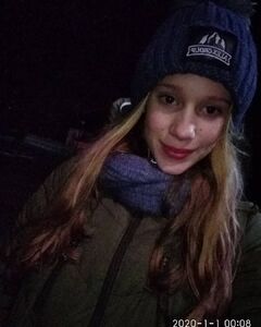 Ірина Малярчук