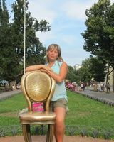 Анна Приходько