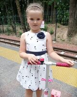 Соломія Федун