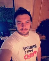 Константин Быхалов