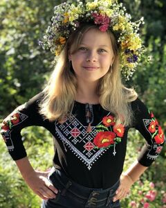 СОФИЯ ВАСИЛИК