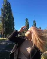 Аня Иванько