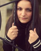 Армине Петросян