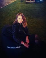 Аленка Ярощук