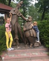 Ярослава Авраменко