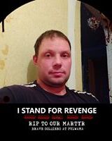 Сергей Броварец