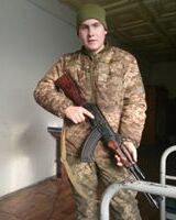 Коля Теличко