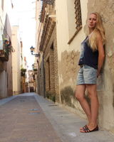 Татьяна Гаевая