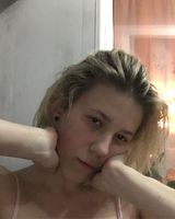 Христина Резнік