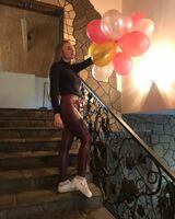 Аліна Козак